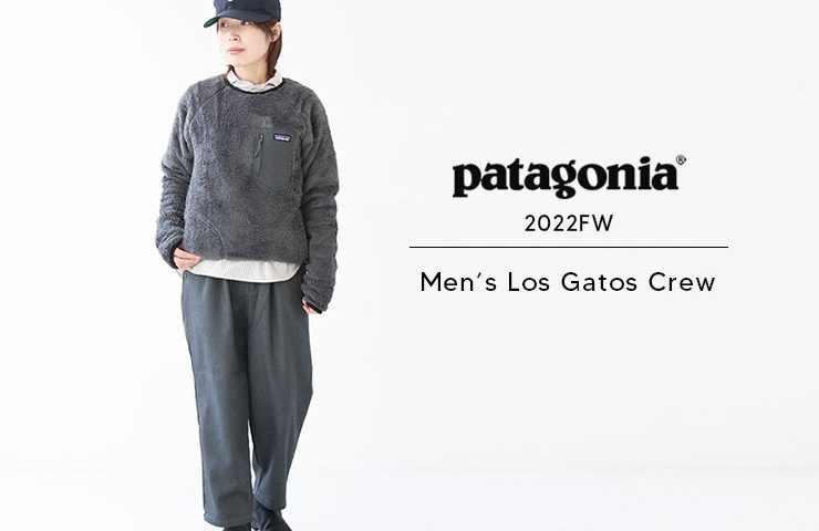 19AWロスガトスクルー パタゴニア Patagoniaxsサイズカラー