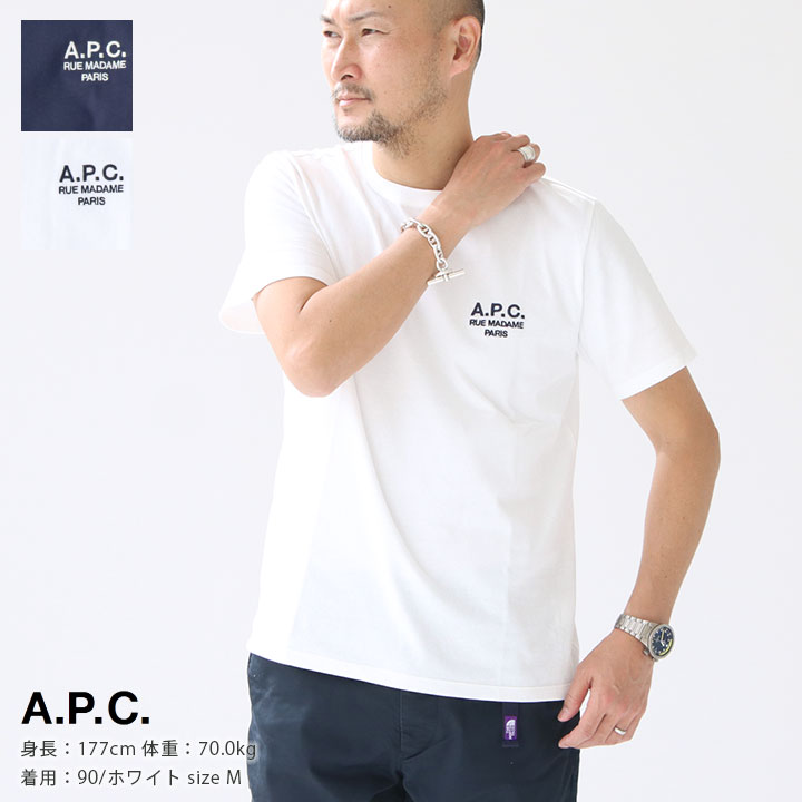 A.P.C.(アーペーセー)Raymond Tシャツ メンズ(RAYMOND-T)