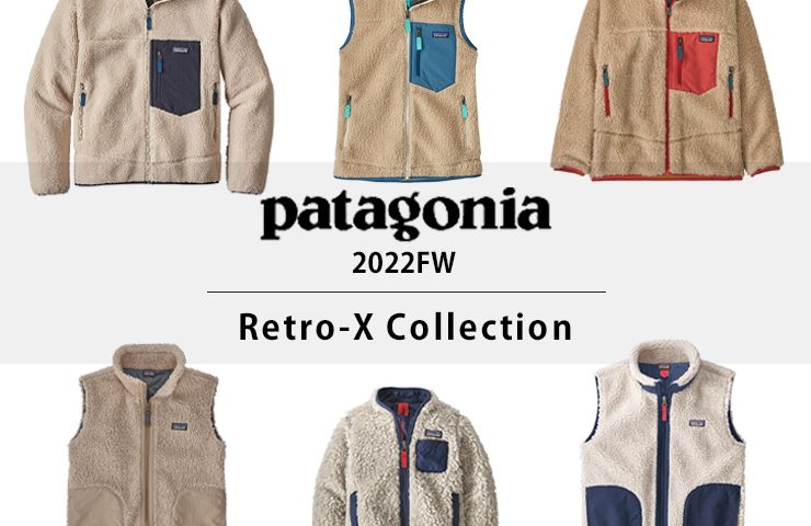 2022 パタゴニア メンズ・クラシック・レトロX・ベスト - www