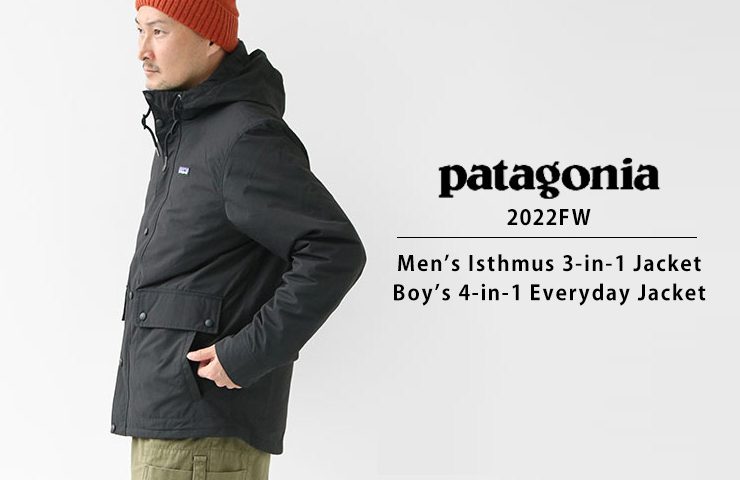 patagonia Men's Isthmus 3-in-1 Jacket 黒