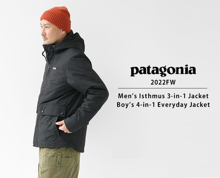 【Patagonia】 パタゴニア ダウンジャケット　3way78年前に購入しました