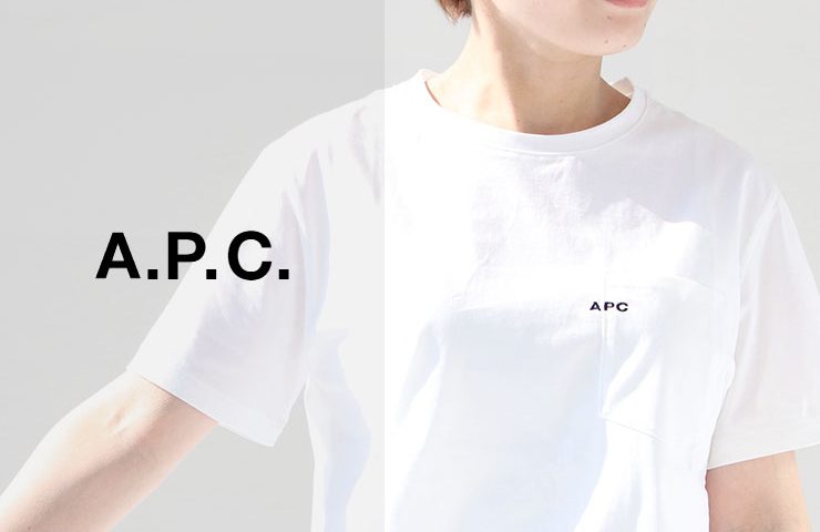 女性が着る『A.P.C.(アーペーセー)のメンズTシャツ』おしゃれに着