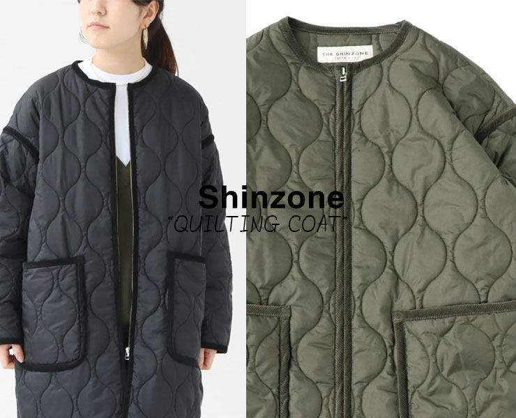 THE SHINZONE キルティングコート　ジャケットシンゾーンネイビー定価5万円程