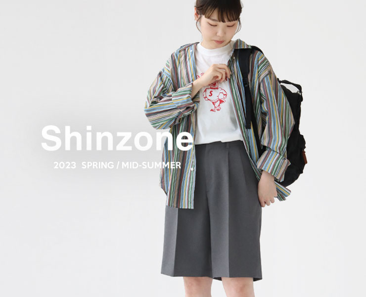 Shinzone フレアデニム 32+apple-en.jp
