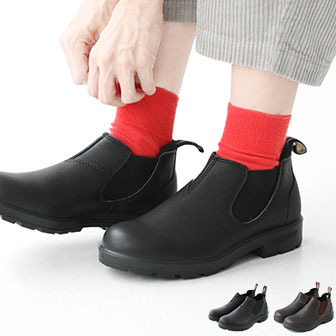 Blundstone(ブランドストーン) ローカットブーツ(BS2039009)(BS2038)